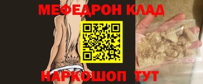 сатива Малоярославец