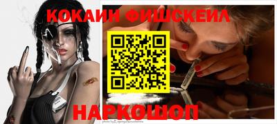 сатива Малоярославец