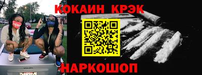 сатива Малоярославец