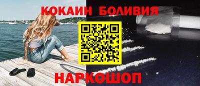 mix Малгобек