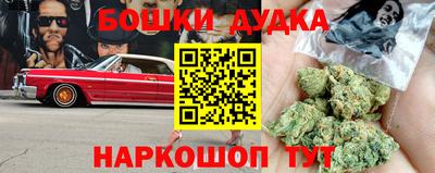 mix Малгобек