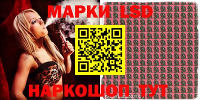 сатива Малоярославец