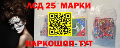 сатива Малоярославец