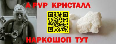mix Малгобек