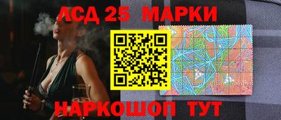 сатива Малоярославец