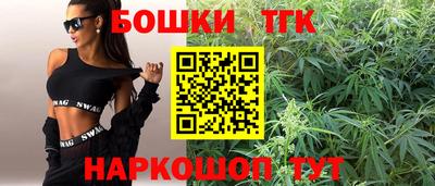 mix Малгобек