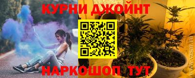 mix Малгобек