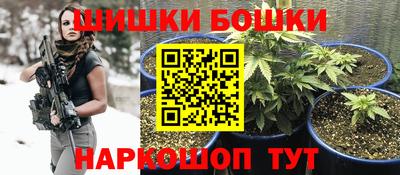 mix Малгобек
