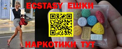 mix Малгобек