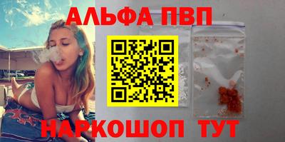 mix Малгобек
