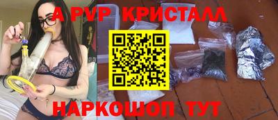 mix Малгобек