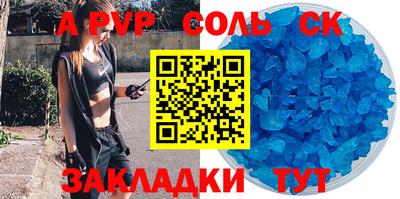 mix Малгобек