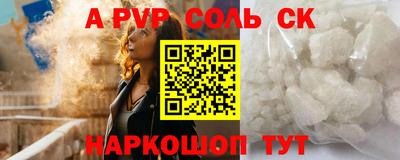 mix Малгобек