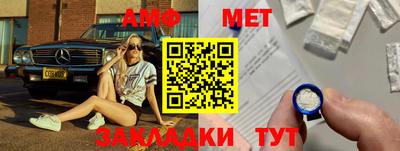 mix Малгобек