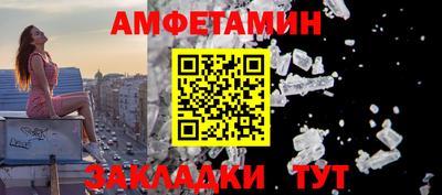 сатива Малоярославец