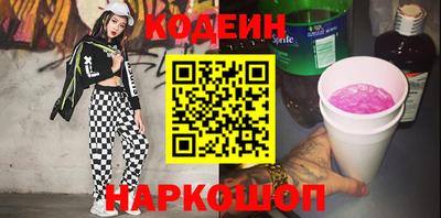 сатива Малоярославец