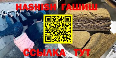 сатива Малоярославец
