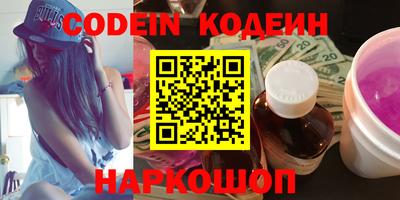 mix Малгобек