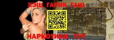 mix Малгобек