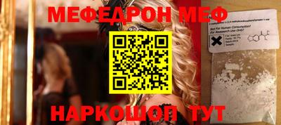 сатива Малоярославец